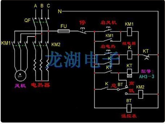 QQ截圖20180731095431