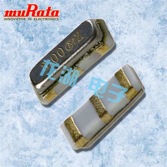 村田晶振為發展石英晶振新用途開建新工廠 村田晶振為發展石英晶振新用途開建新工廠