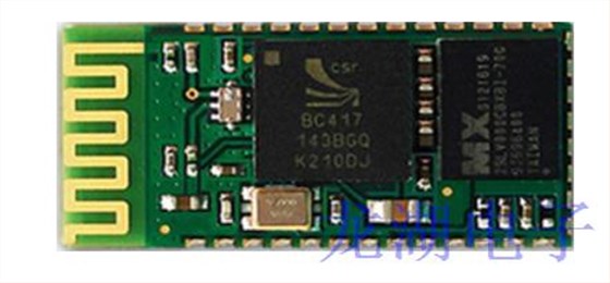 出門怕丟鑰匙晶振幫你手機定位找回來