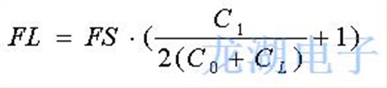 希華企業為你解答石英振蕩器常見問題的答案