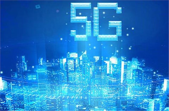 5G新時代展覽會的召開,歸功于5G晶振的應(yīng)用 5G新時代展覽會的召開,歸功于5G晶振的應(yīng)用