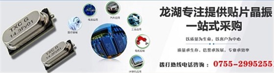 晶振與AI完美結合,智能鋼琴成功面市