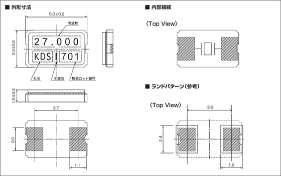 DSX530GA_jp DSX530GA_jp
