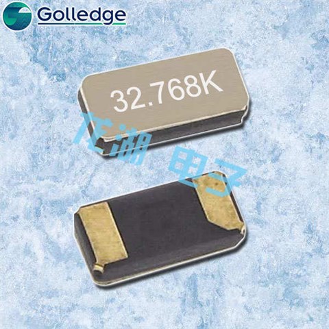 Golledge晶振,CC5V晶振,32.768K進口晶振 Golledge晶振,CC5V晶振,32.768K進口晶振