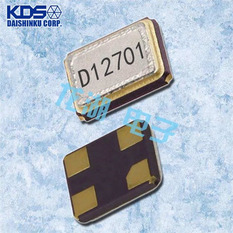 KDS晶振,DSX211A/DSX211AL晶振,無源貼片晶振 KDS晶振,DSX211A/DSX211AL晶振,無源貼片晶振