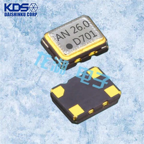 KDS晶振,DSA221SJ晶振,有源晶體振蕩器 KDS晶振,DSA221SJ晶振,有源晶體振蕩器