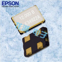 EPSON晶振,EG-2002CA晶振,SAW振蕩器,EG-2002CA 125.0000M-PCHL3