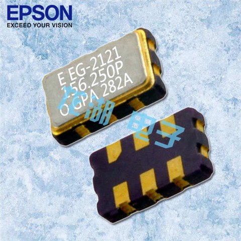 EPSON晶振,EG-4121CA晶振,EG-4101CA晶振,貼片有源晶振,EG-4101CA 156.2500M-LGWAL EPSON晶振,EG-4121CA晶振,EG-4101CA晶振,貼片有源晶振,EG-4101CA 156.2500M-LGWAL