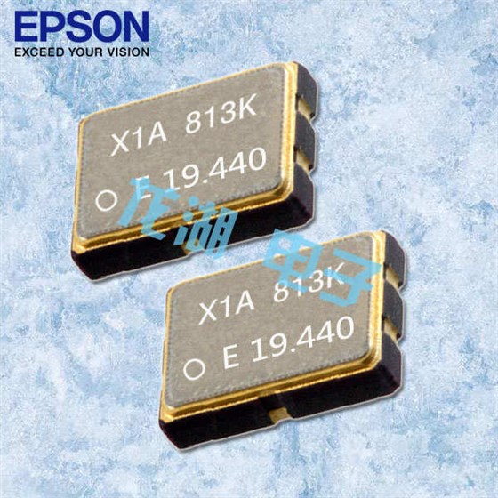 愛普生石英晶體振蕩器是微型尺寸