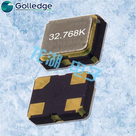 Golledge晶振,進口有源晶振,GAO-3201振蕩器
