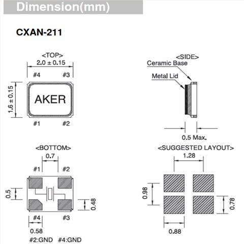 安基晶振,SMD晶振,CXAN-211石英晶體諧振器