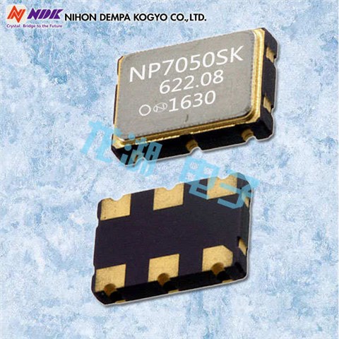 6G路由器晶振,NP2520SAB-156.25MHZ-NSC5326A,NDK有源LVPECL晶振 6G路由器晶振,NP2520SAB-156.25MHZ-NSC5326A,NDK有源LVPECL晶振