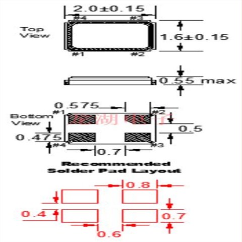 FC1BAEBDI20.0-T1,石英晶體諧振器,福克斯諧振器,輕薄型晶振