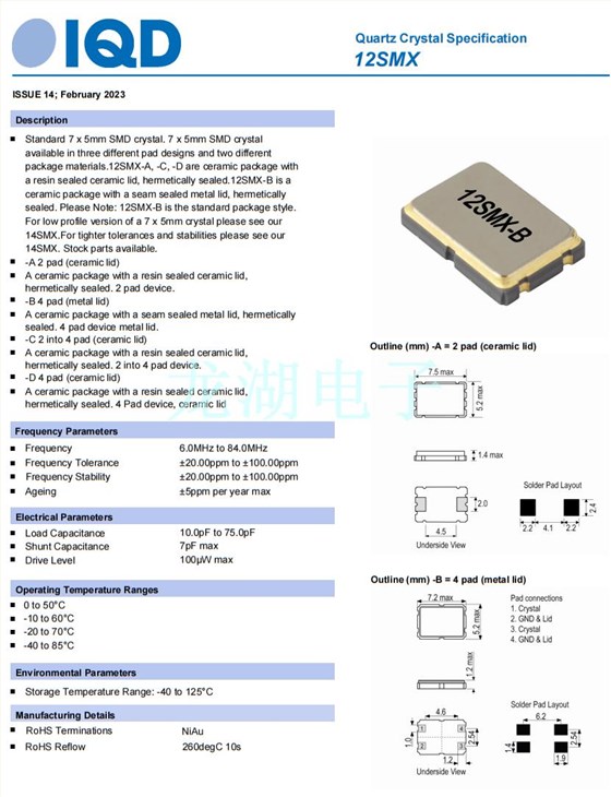 12SMX-B(2) 12SMX-B(2)