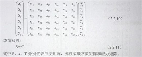 QQ截圖20180207135402 QQ截圖20180207135402