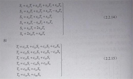 QQ截圖20180207135442 QQ截圖20180207135442