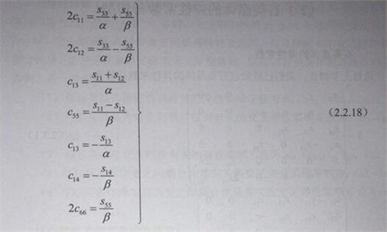 QQ截圖20180207135511 QQ截圖20180207135511