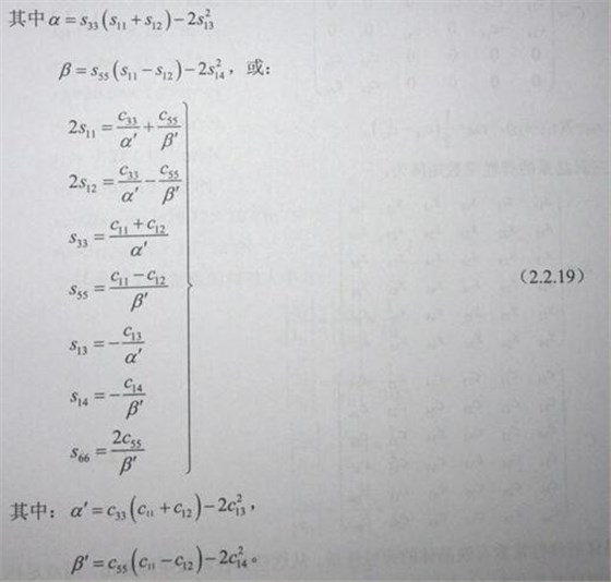 QQ截圖20180207135526 QQ截圖20180207135526
