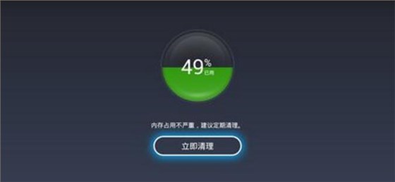 智能手機運行慢真不是晶振的錯不信你看手機廠家怎么說 智能手機運行慢真不是晶振的錯不信你看手機廠家怎么說