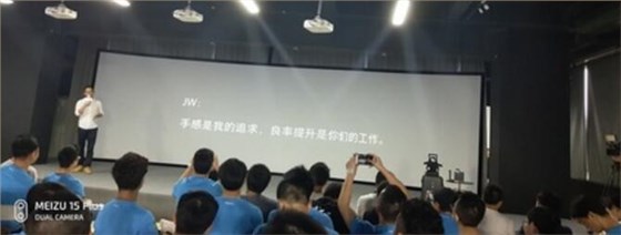 智能手機運行慢真不是晶振的錯不信你看手機廠家怎么說 智能手機運行慢真不是晶振的錯不信你看手機廠家怎么說