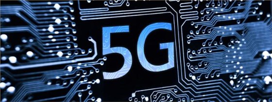 5G不單使手機品牌商爭的面紅耳赤也讓晶振廠家看到了新動力