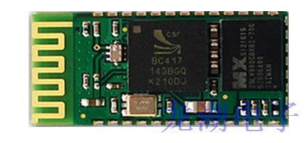 出門怕丟鑰匙晶振幫你手機定位找回來