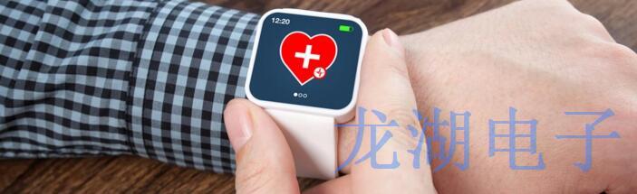 ILSI晶振發布智能石英晶振用于醫療可穿戴產業