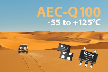 微機電系統諧振器迅速成為首選技術