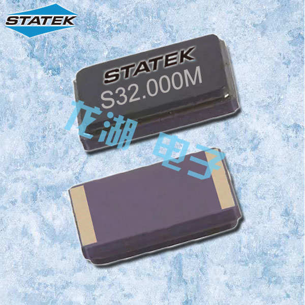 Statek晶振,CX16AT晶振,2012貼片晶振
