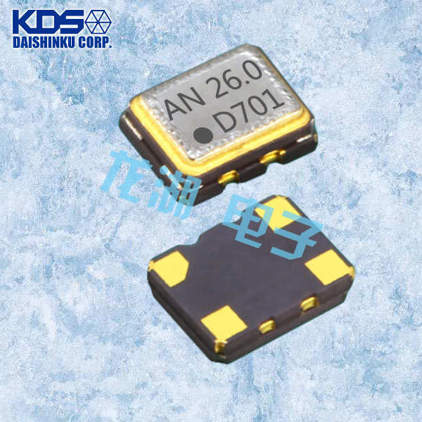 KDS晶振,DSA221SJ晶振,有源晶體振蕩器
