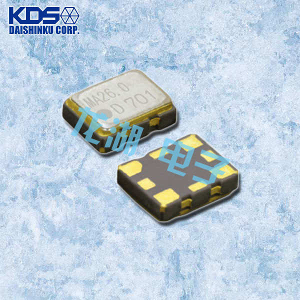 KDS晶振,DSA222MAA晶振,DSB222MAA晶振,溫補晶振 KDS晶振,DSA222MAA晶振,DSB222MAA晶振,溫補晶振