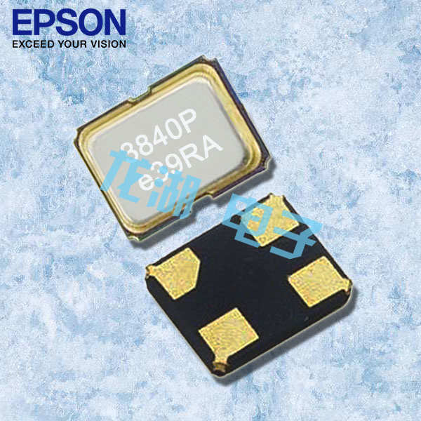 EPSON晶振,FA2016AA晶振,車載級(jí)石英晶振