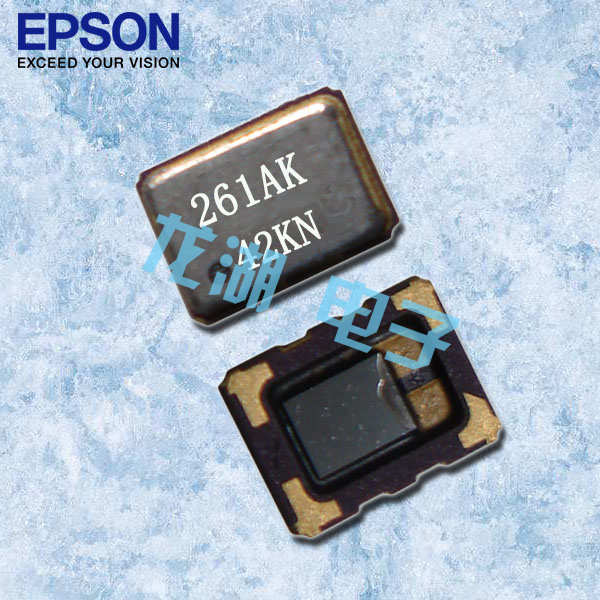 EPSON晶振,TG1612SAN晶振,溫補晶體振蕩器
