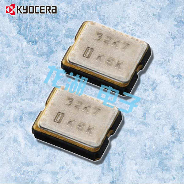 京瓷晶振,貼片晶振,KC2520M晶振 京瓷晶振,貼片晶振,KC2520M晶振