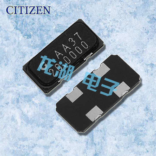 CITIZEN晶振,無(wú)源貼片晶振,CS20晶振
