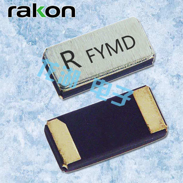 Rakon晶振,RTF2012晶振,32.768K晶振 Rakon晶振,RTF2012晶振,32.768K晶振