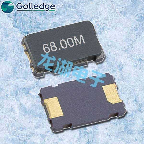 Golledge晶振,貼片晶振,GSX-1晶振 Golledge晶振,貼片晶振,GSX-1晶振