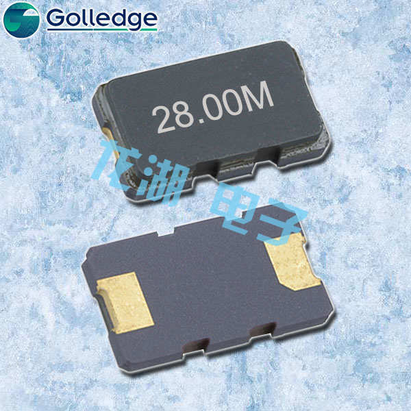 Golledge晶振,陶瓷面晶振,GSX-7A晶振 Golledge晶振,陶瓷面晶振,GSX-7A晶振