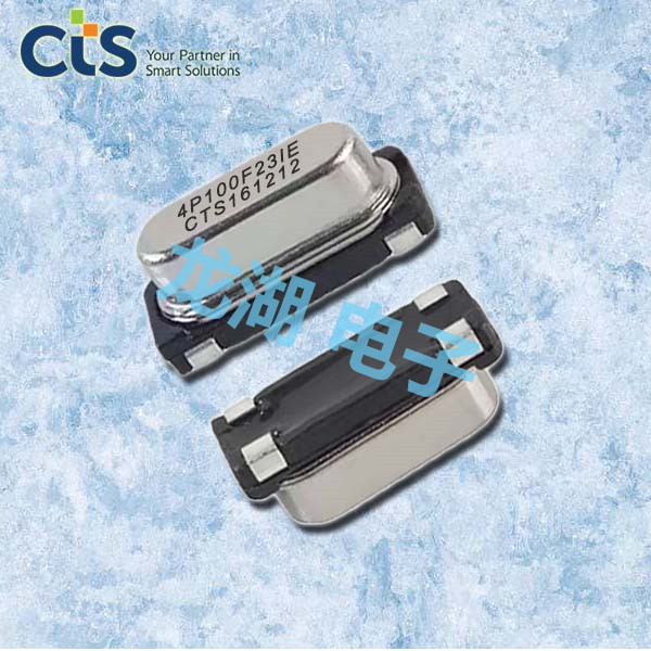 CTS晶振,貼片晶振,ATSSM4P晶振 CTS晶振,貼片晶振,ATSSM4P晶振