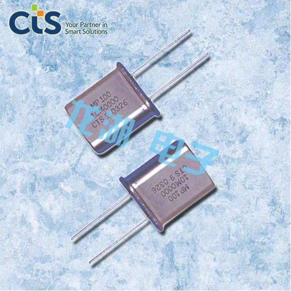 CTS晶振,石英晶振,MP晶振 CTS晶振,石英晶振,MP晶振