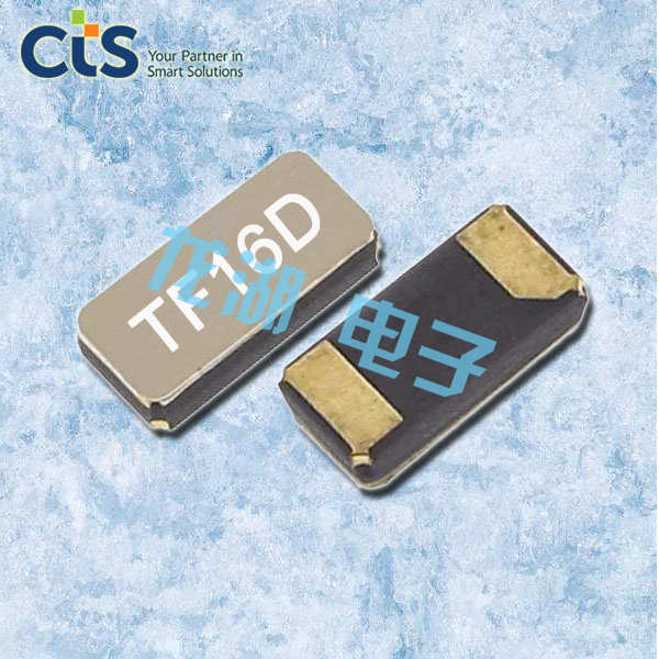 CTS晶振,貼片晶振,TF16晶振 CTS晶振,貼片晶振,TF16晶振