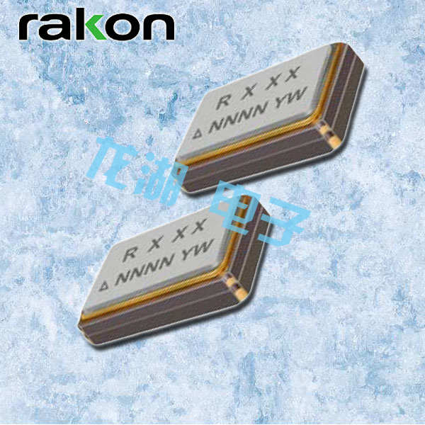 Rakon晶振,貼片晶振,RPT5032P晶振 Rakon晶振,貼片晶振,RPT5032P晶振
