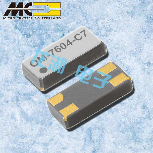 微晶晶振,貼片晶振,OM-7604-C7 晶振 微晶晶振,貼片晶振,OM-7604-C7 晶振