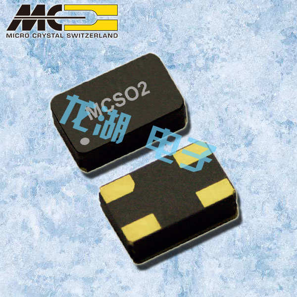 微晶晶振,貼片晶振,MCSO2EU晶振