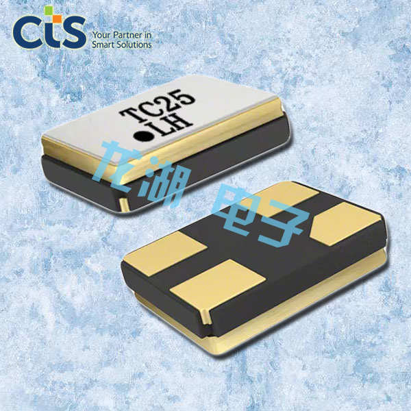 CTS晶振,貼片晶振,TC50晶振