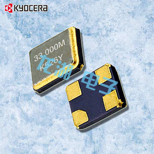 京瓷晶振,貼片晶振,CX2520DB晶振 京瓷晶振,貼片晶振,CX2520DB晶振