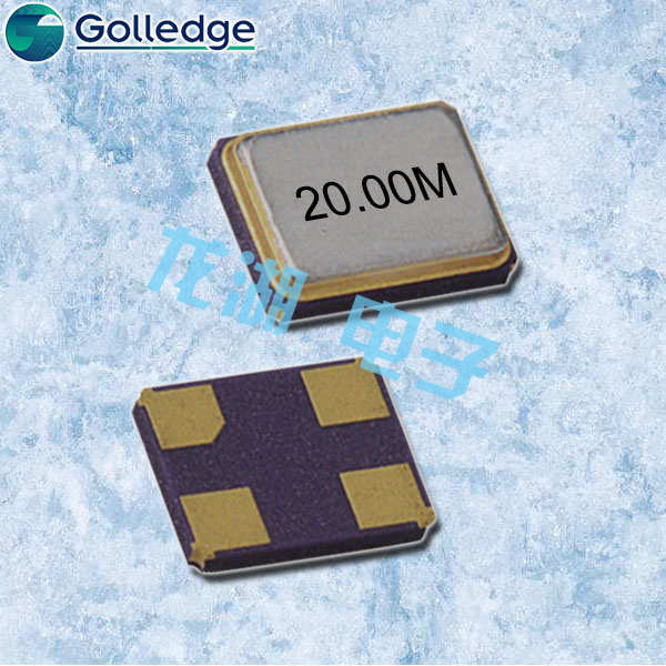 Golledge晶振,貼片晶振,GSX641晶振
