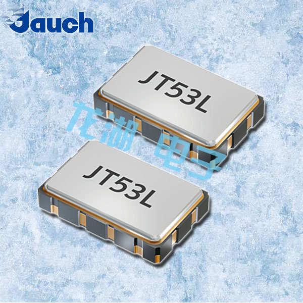 JAUCH晶振,貼片晶振,JO53h晶振