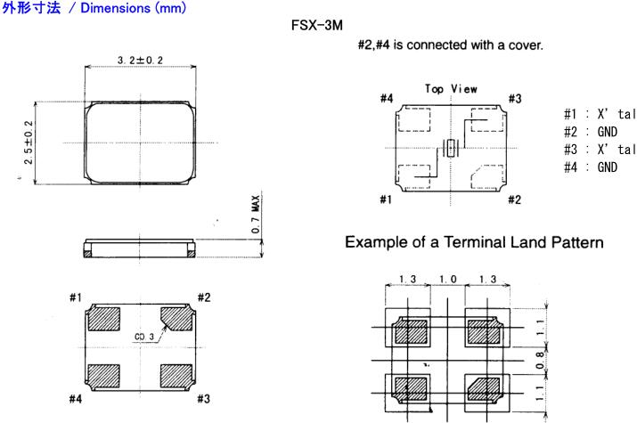 FSX-3M晶振,3225汽車級石英晶振,日產(chǎn)貼片晶振