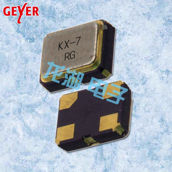 Geyer晶振,貼片晶振,KX – 7晶振 Geyer晶振,貼片晶振,KX – 7晶振